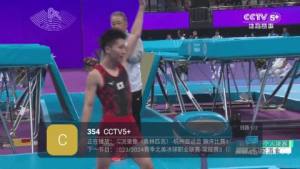 KingTV最新版app图片1