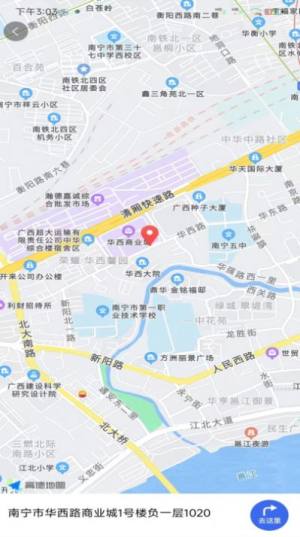 返霸app图1