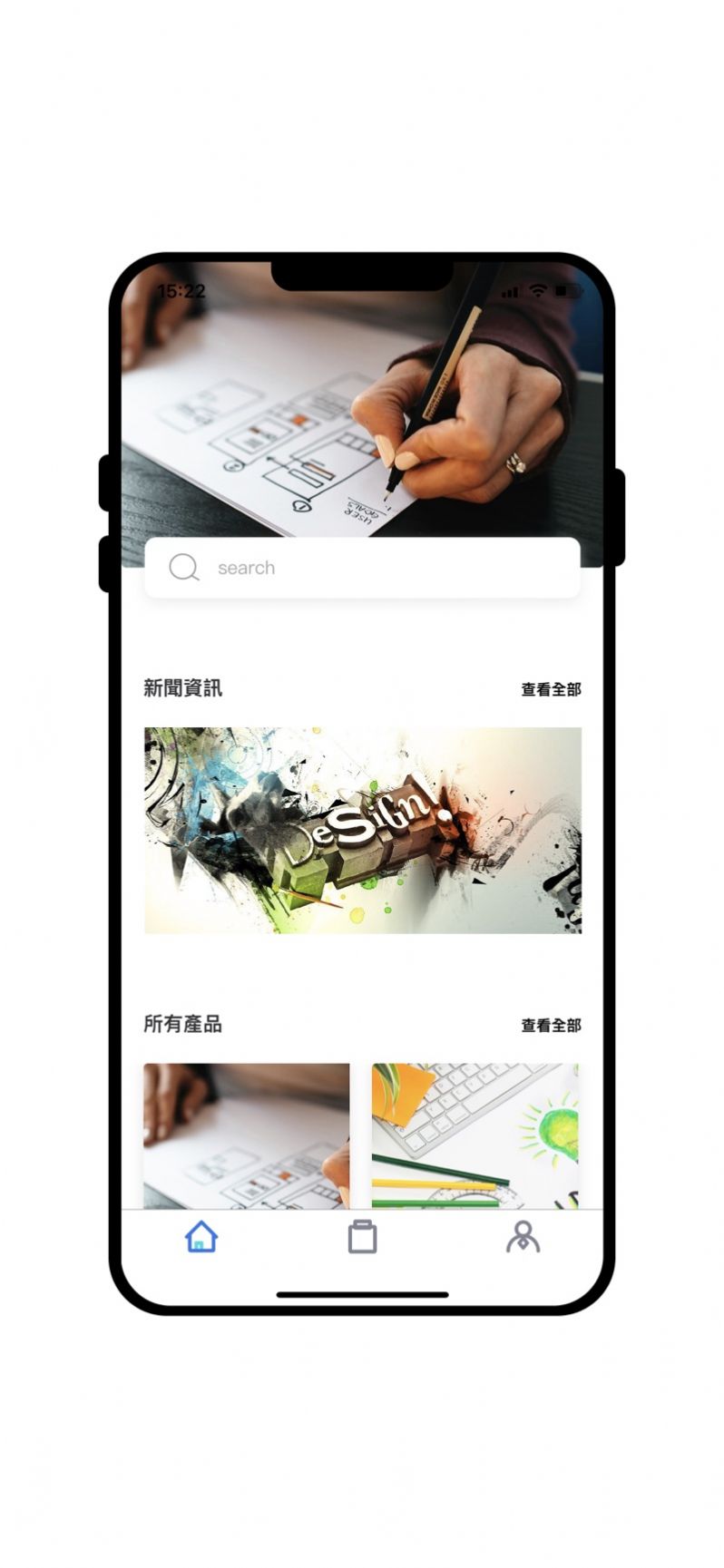 玖伍app图3