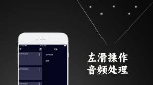 M豆视频Player app图3