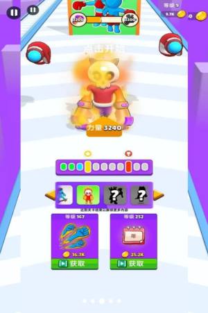 拳速冲刺游戏下载最新版图片1