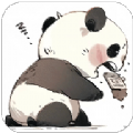 熊猫吞短信app软件 v1.1