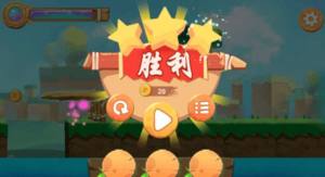 逃出农场游戏领红包最新版图片1