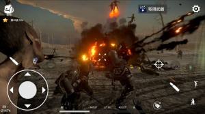 幸存者的黎明最新下载安卓版图片2