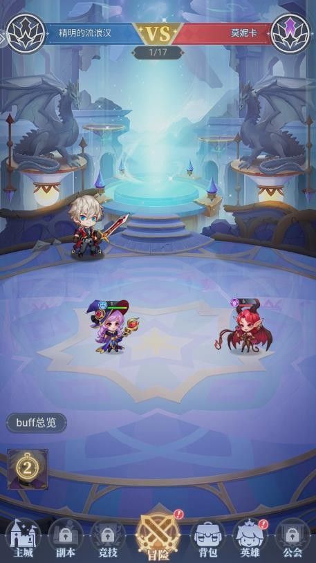 猎魂终末女神官方版图2