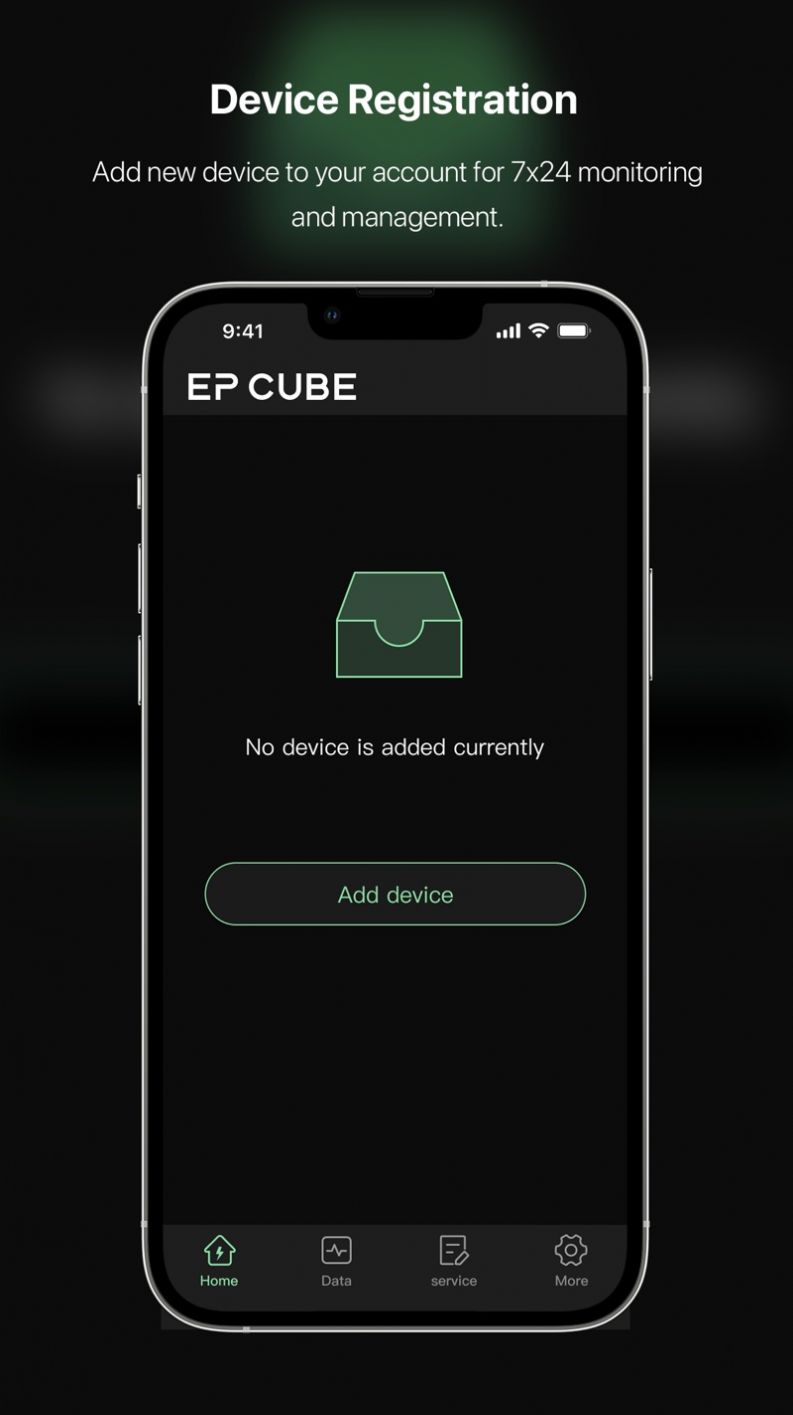EP CUBE app图1