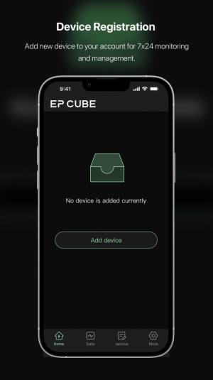 EP CUBE app图1