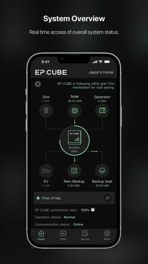 EP CUBE住宅储能系统app软件图片1