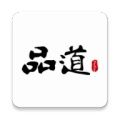 品道工作站app官方下载 v3.15.0