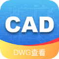 CAD快看图app手机版 v1.0