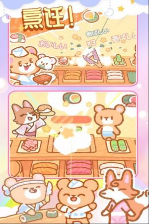 梦想寿司店模拟游戏最新安卓版图片1