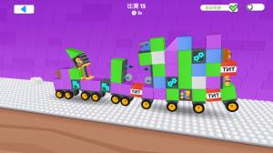 手工碰碰车游戏下载最新版图片1