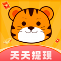 虎猫短剧app手机版 v1.2.2