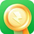 金牌充能宝app手机版 v1.6.9