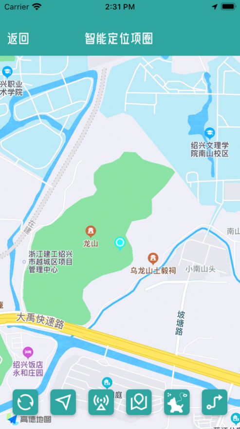 宠悦悦app图1