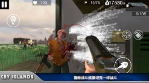 哭泣群岛游戏官方版下载正版(Cry Islands)图片1