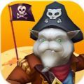 海盗101掠夺狩猎游戏官方版下载 v1.00
