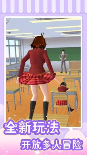 隔壁小卖部游戏下载安卓版图片1