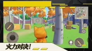 猛兽精英派对游戏下载最新版图片1