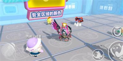 蛋仔派对幸运色通关攻略  幸运色怎么过[多图]