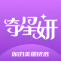奇星妍app手机版 v1.0.1