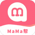 MaMa帮app手机版 v1.0.3