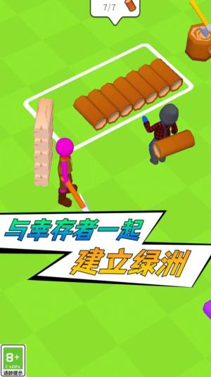 枪火勇士游戏最新手机版图片1