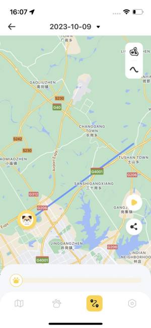 优宠智能app手机版图片1