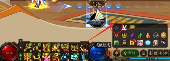 dnf噩梦回廊反击奖励怎么领  噩梦回廊反击奖励领取攻略[多图]