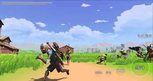立方剑士游戏最新安卓版图片1