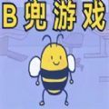 大bee兜解压小游戏手机版下载 v1.0