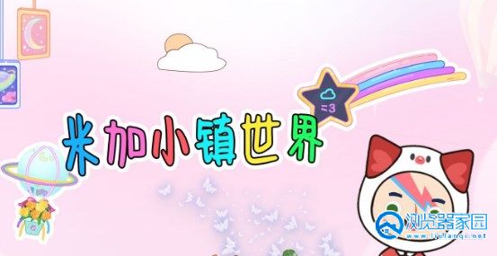 �׼�С���������Ǻϼ�