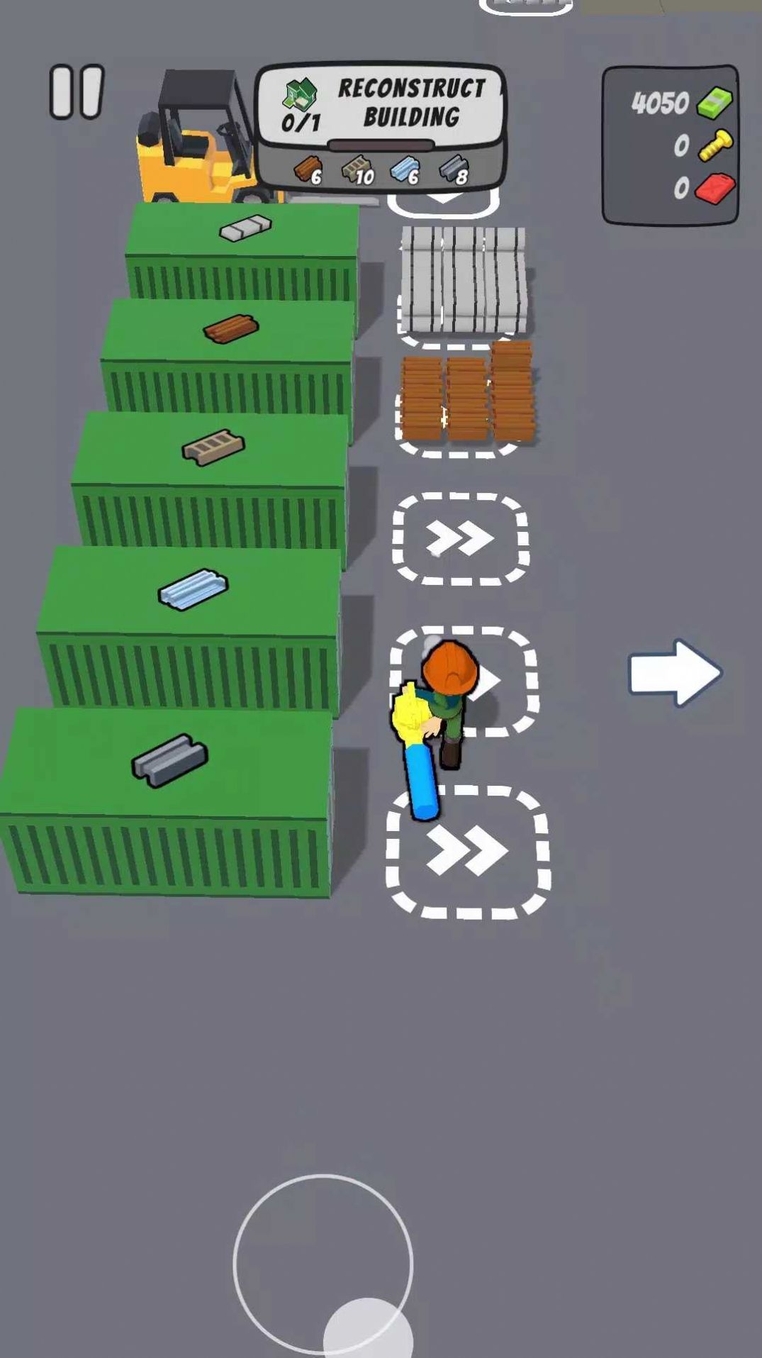 垃圾收集器空闲建造师游戏图2