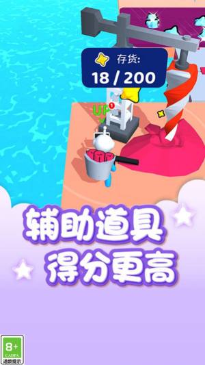 外星大探秘游戏官方安卓版图片1