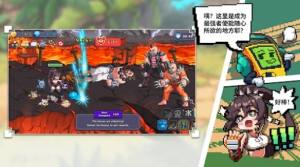 异世界格斗少女养成记游戏下载最新版图片1