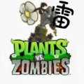 植物大战僵尸雷游戏最新安卓版 v3.5