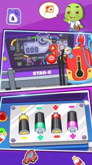 未来跑车修理商店游戏中文版(Future Car)图片1