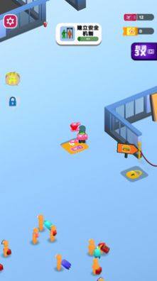 炫彩跑跑跑游戏手机版下载图片1