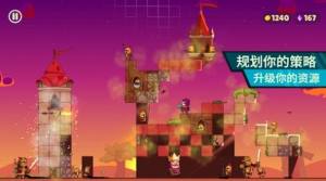 城堡大师TD内置菜单无广告下载图片2