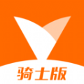 麦芽田骑士版app软件 v3.0.0