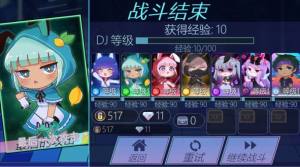 魔法公主城堡世界游戏下载安卓版图片1