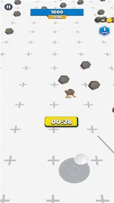 进化的子弹头游戏安卓版下载(Evolving Ammo)图片1