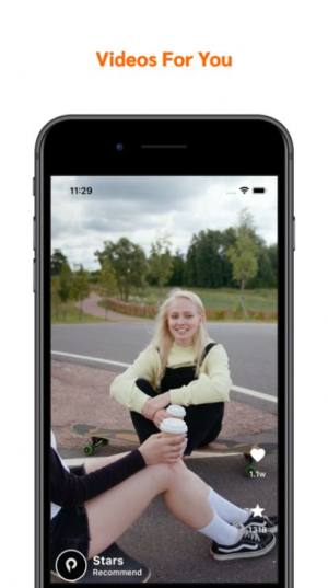 EYEN短视频app手机版图片2