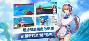 钓鱼度假岛精灵航路游戏官方版图片1