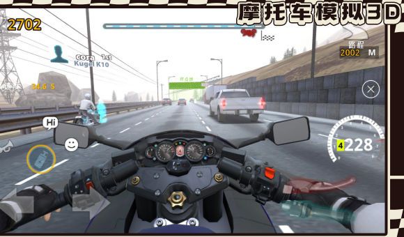 真实摩托车模拟3D游戏图2