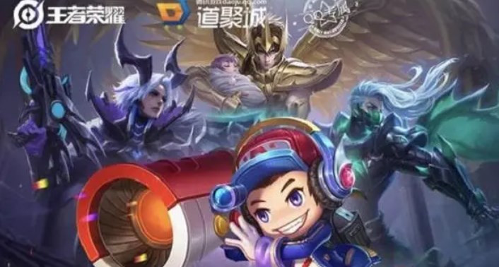 王者荣耀分期付款什么时候上线  皮肤分期付款上线官方时间[多图]