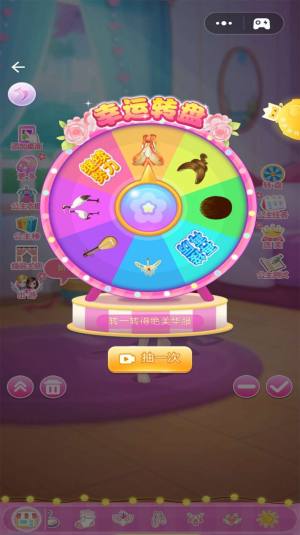 小莎公主换装日记游戏下载安卓版图片1