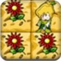 脆饼第一章游戏下载红包版 v1.1.1