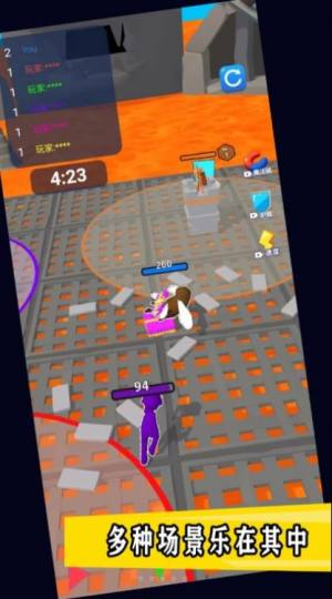 禁区决战游戏下载手机版图片1