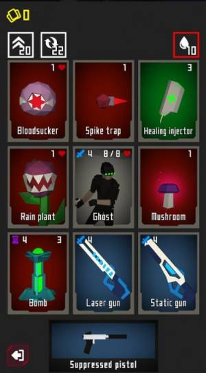 Planet Cards中文版官方下载图片1